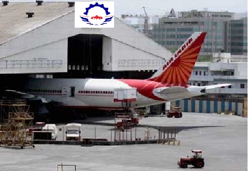 Kolkata Hangar